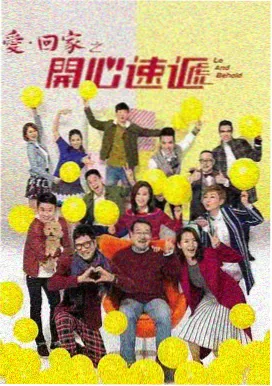欧美科幻剧集